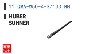 11_QMA-W50-4-3/133_NH ͼƬ